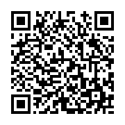 고시/공고 페이지 바로가기 주소(https://www.jangseong.go.kr/q/ezIyOHwyNTYzOXxzaG93fHBhZ2U9MjM2fQ==&e=M&s=3), QRCODE