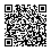 고시/공고 페이지 바로가기 주소(https://www.jangseong.go.kr/q/ezIyOHwyNTc0MHxzaG93fHBhZ2U9Mjk2fQ==&e=M&s=3), QRCODE