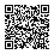 고시/공고 페이지 바로가기 주소(https://www.jangseong.go.kr/q/ezIyOHwyNTc0MXxzaG93fHBhZ2U9Mjk2fQ==&e=M&s=3), QRCODE