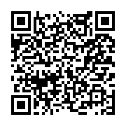 고시/공고 페이지 바로가기 주소(https://www.jangseong.go.kr/q/ezIyOHwyNTc0MnxzaG93fHBhZ2U9MjY2fQ==&e=M&s=3), QRCODE
