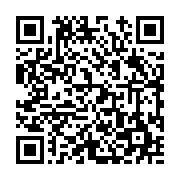 고시/공고 페이지 바로가기 주소(https://www.jangseong.go.kr/q/ezIyOHwyNTc0MnxzaG93fHBhZ2U9Mjk2fQ==&e=M&s=3), QRCODE