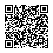 고시/공고 페이지 바로가기 주소(https://www.jangseong.go.kr/q/ezIyOHwyNTc0NHxzaG93fHBhZ2U9MjM4fQ==&e=M&s=3), QRCODE