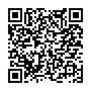 고시/공고 페이지 바로가기 주소(https://www.jangseong.go.kr/q/ezIyOHwyNTc0NnxzaG93fHBhZ2U9MTg2fQ==&e=M&s=3), QRCODE