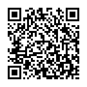 고시/공고 페이지 바로가기 주소(https://www.jangseong.go.kr/q/ezIyOHwyNTc0NnxzaG93fHBhZ2U9MjY1fQ==&e=M&s=3), QRCODE