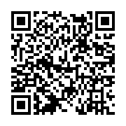 고시/공고 페이지 바로가기 주소(https://www.jangseong.go.kr/q/ezIyOHwyNTc0OHxzaG93fHBhZ2U9MTg1fQ==&e=M&s=3), QRCODE