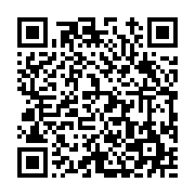고시/공고 페이지 바로가기 주소(https://www.jangseong.go.kr/q/ezIyOHwyNTc0OHxzaG93fHBhZ2U9MTg2fQ==&e=M&s=3), QRCODE