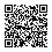 고시/공고 페이지 바로가기 주소(https://www.jangseong.go.kr/q/ezIyOHwyNTc0OHxzaG93fHBhZ2U9MjM4fQ==&e=M&s=3), QRCODE