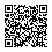 고시/공고 페이지 바로가기 주소(https://www.jangseong.go.kr/q/ezIyOHwyNTc1M3xzaG93fHBhZ2U9MTE5fQ==&e=M&s=3), QRCODE