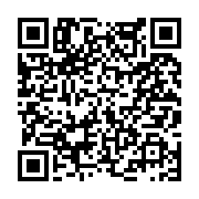 고시/공고 페이지 바로가기 주소(https://www.jangseong.go.kr/q/ezIyOHwyNTc1MXxzaG93fHBhZ2U9MjM4fQ==&e=M&s=3), QRCODE