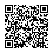 고시/공고 페이지 바로가기 주소(https://www.jangseong.go.kr/q/ezIyOHwyNTc1MXxzaG93fHBhZ2U9MjM5fQ==&e=M&s=3), QRCODE