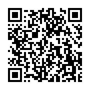 고시/공고 페이지 바로가기 주소(https://www.jangseong.go.kr/q/ezIyOHwyNTc1NXxzaG93fHBhZ2U9MTg1fQ==&e=M&s=3), QRCODE