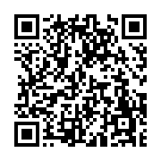 고시/공고 페이지 바로가기 주소(https://www.jangseong.go.kr/q/ezIyOHwyNTc1NXxzaG93fHBhZ2U9MjM2fQ==&e=M&s=3), QRCODE