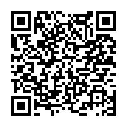 고시/공고 페이지 바로가기 주소(https://www.jangseong.go.kr/q/ezIyOHwyNTc1NnxzaG93fHBhZ2U9MTg0fQ==&e=M&s=3), QRCODE