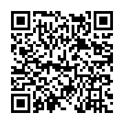 고시/공고 페이지 바로가기 주소(https://www.jangseong.go.kr/q/ezIyOHwyNTc2MHxzaG93fHBhZ2U9MjM3fQ==&e=M&s=3), QRCODE