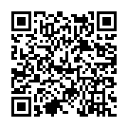 고시/공고 페이지 바로가기 주소(https://www.jangseong.go.kr/q/ezIyOHwyNTc2MXxzaG93fHBhZ2U9MjM2fQ==&e=M&s=3), QRCODE