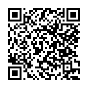 고시/공고 페이지 바로가기 주소(https://www.jangseong.go.kr/q/ezIyOHwyNTc2MnxzaG93fHBhZ2U9MTE4fQ==&e=M&s=3), QRCODE