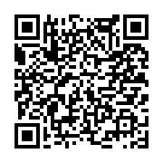 고시/공고 페이지 바로가기 주소(https://www.jangseong.go.kr/q/ezIyOHwyNTc2MnxzaG93fHBhZ2U9MTg0fQ==&e=M&s=3), QRCODE
