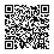 고시/공고 페이지 바로가기 주소(https://www.jangseong.go.kr/q/ezIyOHwyNTc3MnxzaG93fHBhZ2U9MjM3fQ==&e=M&s=3), QRCODE