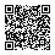 고시/공고 페이지 바로가기 주소(https://www.jangseong.go.kr/q/ezIyOHwyNTc3NXxzaG93fHBhZ2U9MjM2fQ==&e=M&s=3), QRCODE