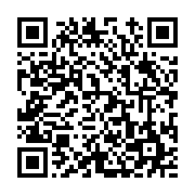 고시/공고 페이지 바로가기 주소(https://www.jangseong.go.kr/q/ezIyOHwyNTc4MXxzaG93fHBhZ2U9MjM2fQ==&e=M&s=3), QRCODE