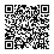 고시/공고 페이지 바로가기 주소(https://www.jangseong.go.kr/q/ezIyOHwyNTc4MnxzaG93fHBhZ2U9MTg0fQ==&e=M&s=3), QRCODE