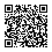 고시/공고 페이지 바로가기 주소(https://www.jangseong.go.kr/q/ezIyOHwyNTc4MnxzaG93fHBhZ2U9MjM0fQ==&e=M&s=3), QRCODE