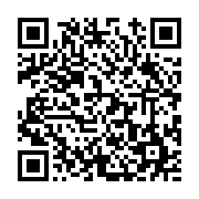 고시/공고 페이지 바로가기 주소(https://www.jangseong.go.kr/q/ezIyOHwyNTc4OXxzaG93fHBhZ2U9MTg0fQ==&e=M&s=3), QRCODE