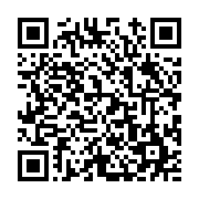 고시/공고 페이지 바로가기 주소(https://www.jangseong.go.kr/q/ezIyOHwyNTc4OXxzaG93fHBhZ2U9MjI0fQ==&e=M&s=3), QRCODE