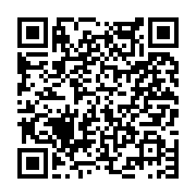 고시/공고 페이지 바로가기 주소(https://www.jangseong.go.kr/q/ezIyOHwyNTc4OXxzaG93fHBhZ2U9MjM0fQ==&e=M&s=3), QRCODE