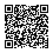 고시/공고 페이지 바로가기 주소(https://www.jangseong.go.kr/q/ezIyOHwyNTc4OXxzaG93fHBhZ2U9MjkyfQ==&e=M&s=3), QRCODE