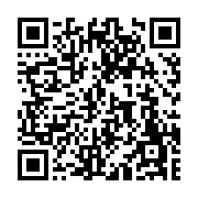 고시/공고 페이지 바로가기 주소(https://www.jangseong.go.kr/q/ezIyOHwyNTc5MHxzaG93fHBhZ2U9MTgyfQ==&e=M&s=3), QRCODE