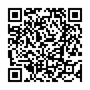 고시/공고 페이지 바로가기 주소(https://www.jangseong.go.kr/q/ezIyOHwyNTc5MnxzaG93fHBhZ2U9MTg0fQ==&e=M&s=3), QRCODE