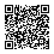 고시/공고 페이지 바로가기 주소(https://www.jangseong.go.kr/q/ezIyOHwyNTc5MnxzaG93fHBhZ2U9MjM0fQ==&e=M&s=3), QRCODE