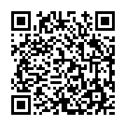 고시/공고 페이지 바로가기 주소(https://www.jangseong.go.kr/q/ezIyOHwyNTc5MnxzaG93fHBhZ2U9MjMzfQ==&e=M&s=3), QRCODE