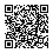 고시/공고 페이지 바로가기 주소(https://www.jangseong.go.kr/q/ezIyOHwyNTcwMXxzaG93fHBhZ2U9MTg5fQ==&e=M&s=3), QRCODE