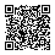 고시/공고 페이지 바로가기 주소(https://www.jangseong.go.kr/q/ezIyOHwyNTcwMnxzaG93fHBhZ2U9MTkyfQ==&e=M&s=3), QRCODE