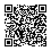 고시/공고 페이지 바로가기 주소(https://www.jangseong.go.kr/q/ezIyOHwyNTcwOHxzaG93fHBhZ2U9MjQzfQ==&e=M&s=3), QRCODE