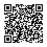 고시/공고 페이지 바로가기 주소(https://www.jangseong.go.kr/q/ezIyOHwyNTcxMnxzaG93fHBhZ2U9MjQzfQ==&e=M&s=3), QRCODE