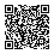 고시/공고 페이지 바로가기 주소(https://www.jangseong.go.kr/q/ezIyOHwyNTcyMXxzaG93fHBhZ2U9MTg5fQ==&e=M&s=3), QRCODE