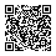 고시/공고 페이지 바로가기 주소(https://www.jangseong.go.kr/q/ezIyOHwyNTcyMXxzaG93fHBhZ2U9MjQxfQ==&e=M&s=3), QRCODE