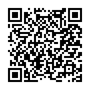 고시/공고 페이지 바로가기 주소(https://www.jangseong.go.kr/q/ezIyOHwyNTcyMnxzaG93fHBhZ2U9MTYxfQ==&e=M&s=3), QRCODE