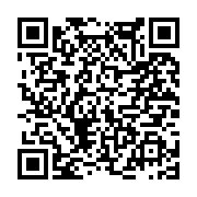 고시/공고 페이지 바로가기 주소(https://www.jangseong.go.kr/q/ezIyOHwyNTcyNXxzaG93fHBhZ2U9MTg5fQ==&e=M&s=3), QRCODE