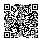 고시/공고 페이지 바로가기 주소(https://www.jangseong.go.kr/q/ezIyOHwyNTczMXxzaG93fHBhZ2U9MTg4fQ==&e=M&s=3), QRCODE