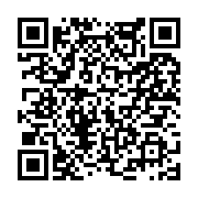 고시/공고 페이지 바로가기 주소(https://www.jangseong.go.kr/q/ezIyOHwyNTczN3xzaG93fHBhZ2U9Mjk2fQ==&e=M&s=3), QRCODE