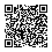 고시/공고 페이지 바로가기 주소(https://www.jangseong.go.kr/q/ezIyOHwyNTczNHxzaG93fHBhZ2U9MjM5fQ==&e=M&s=3), QRCODE