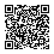 고시/공고 페이지 바로가기 주소(https://www.jangseong.go.kr/q/ezIyOHwyNTczNHxzaG93fHBhZ2U9MjQxfQ==&e=M&s=3), QRCODE