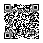 고시/공고 페이지 바로가기 주소(https://www.jangseong.go.kr/q/ezIyOHwyNTczNXxzaG93fHBhZ2U9MjM4fQ==&e=M&s=3), QRCODE