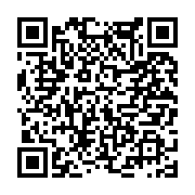 고시/공고 페이지 바로가기 주소(https://www.jangseong.go.kr/q/ezIyOHwyNTczOXxzaG93fHBhZ2U9MTg4fQ==&e=M&s=3), QRCODE