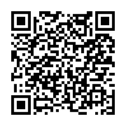 고시/공고 페이지 바로가기 주소(https://www.jangseong.go.kr/q/ezIyOHwyNTg0NnxzaG93fHBhZ2U9MjMwfQ==&e=M&s=3), QRCODE