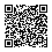 고시/공고 페이지 바로가기 주소(https://www.jangseong.go.kr/q/ezIyOHwyNTg0OXxzaG93fHBhZ2U9MjE4fQ==&e=M&s=3), QRCODE